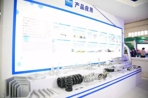第18屆中國國際冶金工業展覽會在京盛大開幕，聚焦綠色智能開發